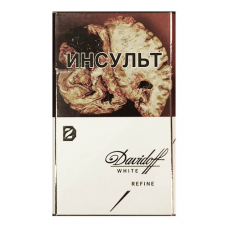 Сигареты Davidoff Refine White