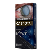 Сигареты Kent D-series