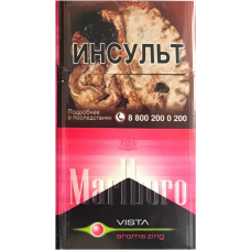 Сигареты Marlboro Vista Aroma Zing