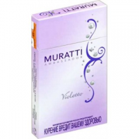 Сигареты Muratti Violetto