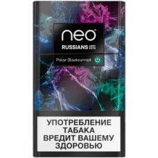 Стики Neo Demi Polar Blackcurrant (Нео Деми Полярная смородина)