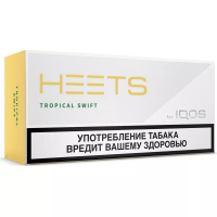 Стики Heets Tropical Swift (Хитс Тропикал Свифт)