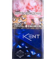 Сигареты Kent Crystal Blue