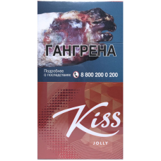 Сигареты Kiss Jolly