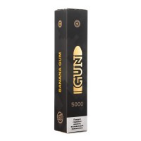 Одноразовая электронная сигарета Gun Pods Banana gum (Банановая жвачка) 5000 затяжек
