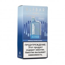 Одноразовая электронная сигарета ElfBar CR Blue Razz Lemonade (Лимонад голубика малина) 5000 затяжек