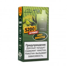 Одноразовая электронная сигарета Hyppe Tik Aloe Grape (Алоэ виноград) 5200 затяжек