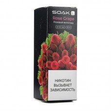 Жидкость SOAK L Rose Grape (Розовый Виноград) 2% 30 мл PG 50 | VG 50