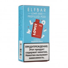 МК Электронная pod система Elfbar Lowit Ледяной Арбуз (1 картридж) 5500 затяжек