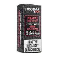 Одноразовая Электронная Сигарета TIKOBAR Pineapple Orange Raspberry 8000 Затяжек