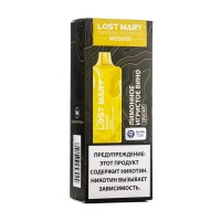 Одноразовая электронная сигарета Lost Mary MO5000 Лимонное Игристое Вино (Lemon Sparkling Wine) 5000 затяжек