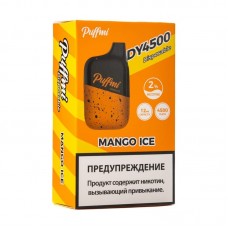 Одноразовая электронная сигарета Puffmi Mango Ice (Манго Айс) 4500 затяжек