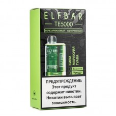 МК Одноразовая электронная сигарета ElfBar TE Kiwi Passion Fruit Guava (Киви маракуйя гуава) 5000 затяжек