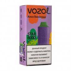 Одноразовая электронная сигарета Vozol Star Aloe Grape (Алоэ виноград) 6000 затяжек