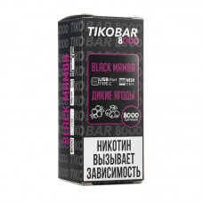 Одноразовая Электронная Сигарета TIKOBAR Black Mamba 8000 Затяжек