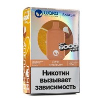 Одноразовая электронная сигарета Waka Личи Апельсин 6000 затяжек