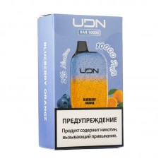 Одноразовая электронная сигарета UDN BAR Blueberry Orange (Голубика апельсин) 10000 затяжек