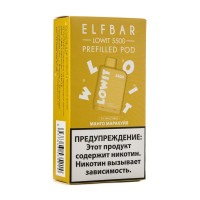 МК Электронная pod система Elfbar Lowit Манго Маракуйя (1 картридж) 5500 затяжек