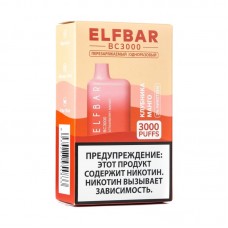 Одноразовая электронная сигарета ElfBar Strawberry Mango (Клубника манго) 3000 затяжек