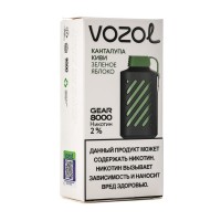 Одноразовая электронная сигарета Vozol Gear Канталупа Киви Зеленое яблоко 8000 затяжек