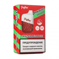 Одноразовая электронная сигарета Puffmi Watermelon Ice (Арбузный лед) 4500 затяжек