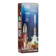 Одноразовая Электронная сигарета City Rocket Atlas Double Melon (Дыня арбуз) 4000 затяжек