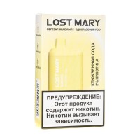 Одноразовая электронная сигарета Lost Mary Cranberry Soda (Клюквенная сода) 5000 затяжек