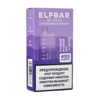 Одноразовая электронная сигарета ElfBar Triple Berry Ice (Тройной ягодный лед) 4000 затяжек