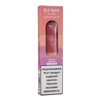 Одноразовая электронная сигарета ElfBar Pink Lemonade (Розовый лимонад) 1800 затяжек