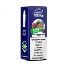 Упаковка сменных картриджей Hyppe Jet pod Мультифруктовая Ягода 6, 5 мл 2% (Предзаправленный картридж) (В упаковке 1 шт) 2200 Затяжек