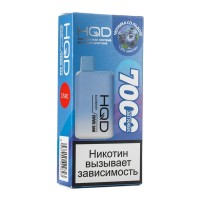 Одноразовая электронная сигарета HQD Cuvie Bar Черника со льдом 7000 затяжек