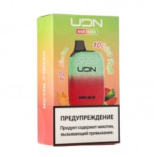 Одноразовая электронная сигарета UDN BAR Double Melon (Дыня Арбуз) 10000 затяжек