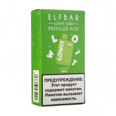 МК Электронная pod система Elfbar Lowit Мята (1 картридж) 5500 затяжек