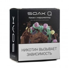 Упаковка сменных картриджей Soak Q Какао с Маршмеллоу 4, 8 мл 2% (Предзаправленный картридж) (В упаковке 2 шт)