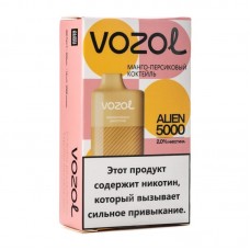 Одноразовая электронная сигарета Vozol Mango Peach Smoothie (Манго персиковый коктейль) 5000 затяжек