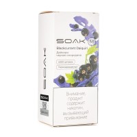 Одноразовая электронная сигарета SOAK M Blackurrant Daiquiri (дайкири черная смородина) 4000 затяжек