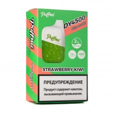 Одноразовая электронная сигарета Puffmi Strawberry Kiwi (Клубника Киви) 4500 затяжек