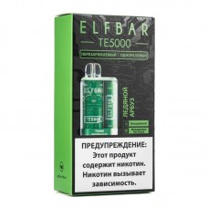 Одноразовая электронная сигарета ElfBar TE Watermelon Ice (Ледяной арбуз) 5000 затяжек