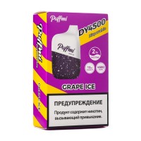 Одноразовая электронная сигарета Puffmi Grape Ice (Виноградный лед) 4500 затяжек