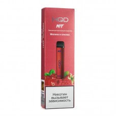 Одноразовая электронная сигарета HQD HIT Raspberry and Cranberry (Малина Клюква) 1600 затяжек