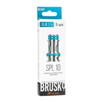 Упаковка Сменных Испарителей Brusko Feelin Mini 0.8 ohm (В упаковке 5 шт)
