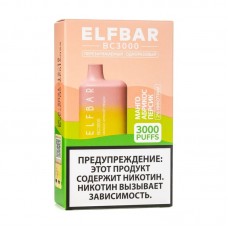 Одноразовая электронная сигарета ElfBar Mango Apricot Peach (Манго Абрикос Персик) 3000 затяжек