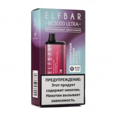 Одноразовая электронная сигарета ElfBar Strawberry Watermelon Bubble Gum (Клубничная арбузная жвачка) 5000 затяжек Ultra