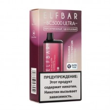 Одноразовая электронная сигарета ElfBar Strawberry Watermelon Peach (Клубника арбуз персик) 5000 затяжек Ultra