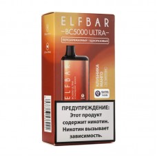 Одноразовая электронная сигарета ElfBar Strawberry Mango (Клубника манго) 5000 затяжек Ultra