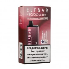 Одноразовая электронная сигарета ElfBar Raspberry Watermelon (Малина арбуз) 5000 затяжек Ultra