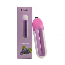 Одноразовая электронная сигарета HQD ROSY Grape (Виноград) 1 шт